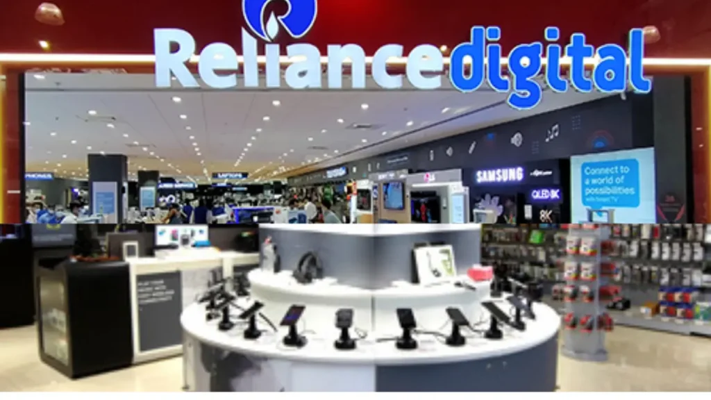 reliance digital